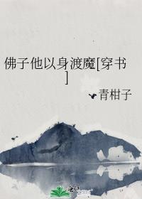 ������������ħ[����]