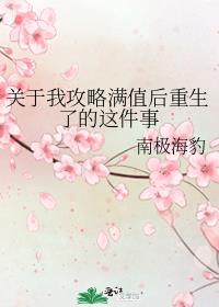 �����ҹ�����ֵ�������˵������