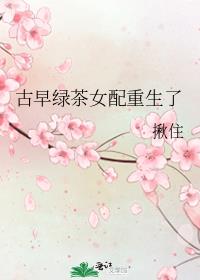 �����̲�Ů��������