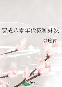 ���ɰ������ԩ������