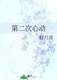 �ڶ����Ķ�