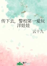 ����ȥ����У��һ����������