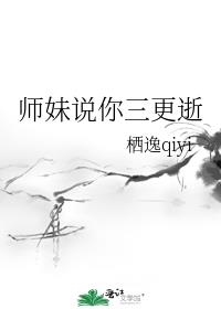 ʦ��˵��������