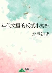 �������ķ���Сϱ��