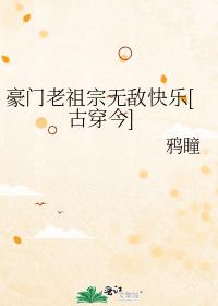 �����������޵п���[�Ŵ���]