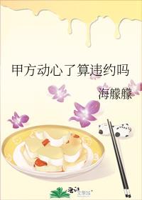 �׷���������ΥԼ��