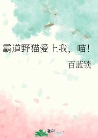 �Ե�Ұè�����ң�����