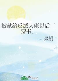 ���׸����ɴ����Ժ�۴����