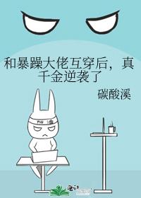 �ͱ�����л�������ǧ����Ϯ��