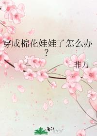 �����޻���������ô�죿