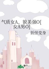 ����ŮA��ò��ǿO[ŮA��O]