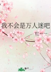 �Ҳ����������԰�