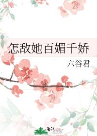 ����������ǧ��