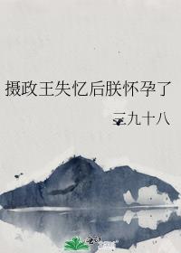 ������ʧ����޻�����