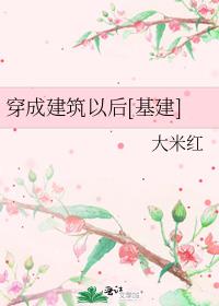 ���ɽ����Ժ�[����]