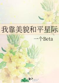 �ҿ���ò��ƽ�Ǽ�