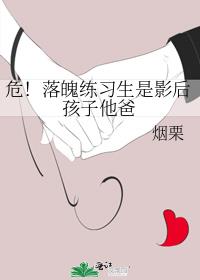 Σ��������ϰ����Ӱ��������