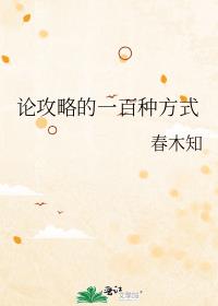 �۹��Ե�һ���ַ�ʽ