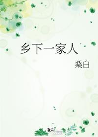 ����һ����