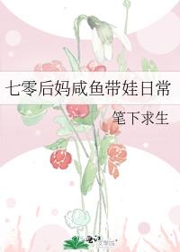 ���������������ճ�