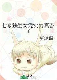 �������Ůƾʵ��������