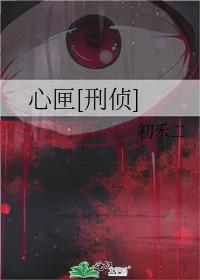 ��ϻ[����]