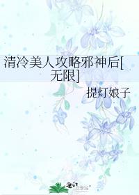 �������˹���а���[����]