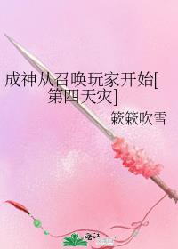 ������ٻ���ҿ�ʼ[��������]