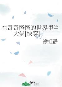 ������ֵֹ������ﵱ����[�촩]