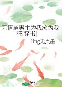 ���������Ϊ�ҳ�Ϊ�ҿ�[����]