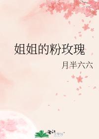 ���ķ�õ��