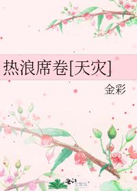 ����ϯ��[����]