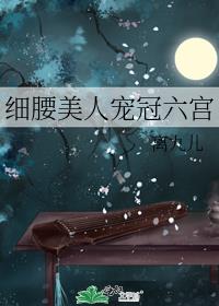 ϸ�����˳������