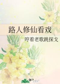 ·�����ɿ�Ϸ