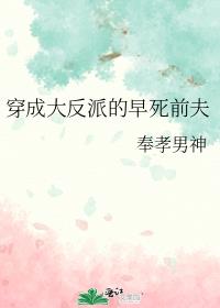 ���ɴ��ɵ�����ǰ��