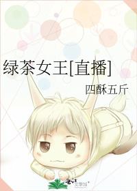 �̲�Ů��[ֱ��]