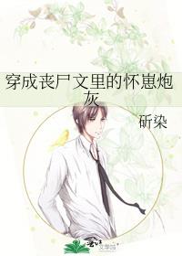 ����ɥʬ����Ļ����ڻ�