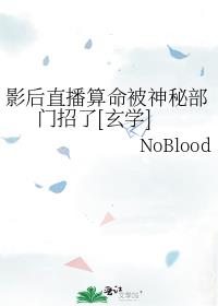 Ӱ��ֱ�����������ز�������[��ѧ]