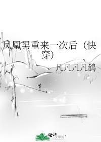 ���������һ�κ󣨿촩��