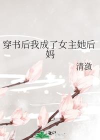 ������ҳ���Ů��������