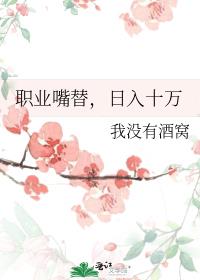 ְҵ���棬����ʮ��