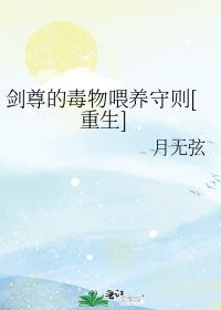 ����Ķ���ι������[����]