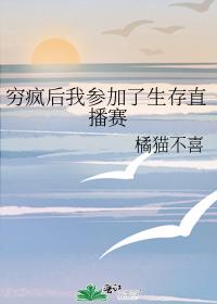 �����Ҳμ�������ֱ����