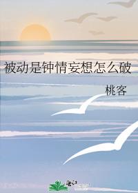 ����������������ô��