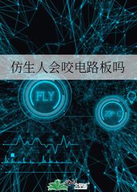 �����˻�ҧ��·����