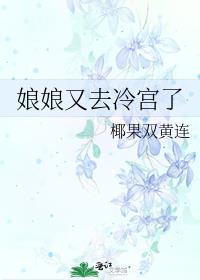 ������ȥ�乬��