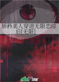 �������˴����������ۺ�[����]