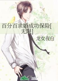 �ٷְ����ɹ�����[����]