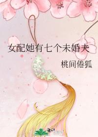 Ů�������߸�δ���