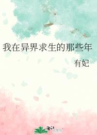 ���������������Щ��